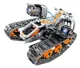 Set de constructie 4 in 1 iM Master Robot cu telecomanda, 604 el. foto
