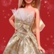 Papusa de colectie Barbie Holiday Barbie foto