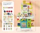Детский игровой набор Essa Toys Кухня, 104 элемента foto