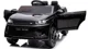 Masinuta electrica Kids car LAND ROVER DISCOVERY, Negru foto