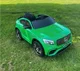 Электромобиль Kids Car MERCEDES-BENZ AMG GLC 63S, зеленый foto