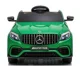 Электромобиль Kids Car MERCEDES-BENZ AMG GLC 63S, зеленый foto