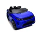 Электромобиль Kids Car LAND ROVER DISCOVERY, 12V7AH, синий foto