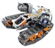 Set de constructie 4 in 1 iM Master Masina de teren, cu telecomanda, 552 el. foto