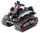 Set de constructie 3 in 1 iM Master Robot Rosu, cu telecomanda, 419 el. foto