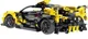Set de constructie iM Master Automobil sportiv, 1103 el. foto