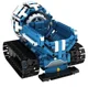 Set de constructie 3 in 1 iM Master Robot detectiv, cu telecomanda, 494 el. foto