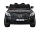 Masinuta electrica Kids car Mercedes-Benz GLC 63S, 12V7Ah, motor 35Wx2, roti EVA foto