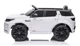 Masinuta electrica Kids car Land Rover DISCOVERY, 12V7AH, motor 390x2, Alb foto