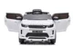 Masinuta electrica Kids car Land Rover DISCOVERY, 12V7AH, motor 390x2, Alb foto