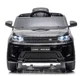 Masinuta electrica Kids car Land Rover DISCOVERY, 12V7AH, motor 390x2, roti EVA foto