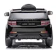 Masinuta electrica Kids car Land Rover DISCOVERY, 12V7AH, motor 390x2, roti EVA foto