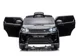 Masinuta electrica Kids car Land Rover DISCOVERY, 12V7AH, motor 390x2, roti EVA foto