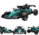 Kart electric Kids car Aston Martin, 12V7AH, motor 550x2, roti EVA foto
