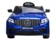 Электромобиль Kids Car Mercedes-Benz AMG GLC 63S, 12V7Ah, мотор 390x2, колеса EVA foto