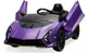Masinuta electrica Kids car Lamborghini Autentica, 12V7Ah, motor 380x4, roti EVA foto
