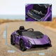 Masinuta electrica Kids car Lamborghini Autentica, 12V7Ah, motor 380x4, roti EVA foto
