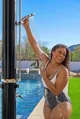 Летний душ Bestway SolarFlow 35L foto