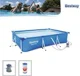 Piscina Bestway Steel Pro 300x201x66cm, 3300L, carcas metal foto