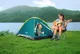 Cort Bestway de 3 persoane 210x210x130cm, COOLDOME 3 foto