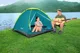 Cort Bestway pentru 2 persoane 145x205x100cm, COOLDOME 2 foto