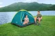 Cort Bestway pentru 2 persoane 145x205x100cm, COOLDOME 2 foto