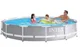Piscina INTEX cu carcas de metal, 366x76cm, 6503L foto