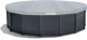 Бассейн INTEX Graphite gray panel 478Х124cm, 16805L, металлический каркас foto