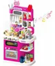 Игровой набор Essa Toys Кухня для детей, 104 эл. foto