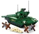 Set de constructie Sluban Tanc T-14, 995 el. foto