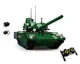Set de constructie Sluban Tanc T-14, 995 el. foto