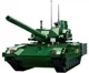 Set de constructie Sluban Tanc T-14, 995 el. foto
