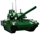 Set de constructie Sluban Tanc T-14, 995 el. foto