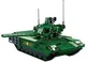 Set de constructie Sluban Tanc T-14, 995 el. foto