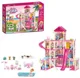Casuta pentru papusi Essa Toys Vila Mica, cu accesorii, 297 el. foto
