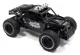 Машина на радиоуправлении Sulong Toys Off-road Crawler Race foto