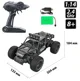 Машина на радиоуправлении Sulong Toys Off-road Crawler Race foto