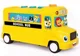 Jucarie educativa Hola Toys Autobuz scolar foto
