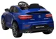 Электромобиль Kids Car Mercedes-Benz AMG GLC 63S, 12V7Ah, мотор 390x2, колеса EVA foto