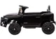 Электромобиль Kids Car Dodge Ram 3500, 12V7AH, мотор 390x2, колеса EVA foto