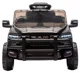 Электромобиль Kids Car Dodge Ram 3500, 12V7AH, мотор 390x2, колеса EVA foto