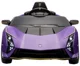 Masinuta electrica Kids car Lamborghini Autentica, 12V7Ah, motor 380x4, roti EVA foto