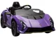 Masinuta electrica Kids car Lamborghini Autentica, 12V7Ah, motor 380x4, roti EVA foto
