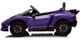 Masinuta electrica Kids car Lamborghini Autentica, 12V7Ah, motor 380x4, roti EVA foto