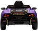 Masinuta electrica Kids car Lamborghini Autentica, 12V7Ah, motor 380x4, roti EVA foto