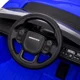 Электромобиль Kids Car LAND ROVER DISCOVERY, 12V7AH, синий foto