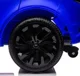 Электромобиль Kids Car LAND ROVER DISCOVERY, 12V7AH, синий foto