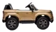 Masinuta electrica Kids car Lexus GX 550, 12V7AH, motor 24V550, Auriu foto