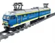 Конструктор iM MASTER Поезд Express, 623 элемента foto