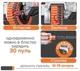 Arma de jucarie electrica Fast Pioneer cu cilindru rotativ si gloante din spuma, 48 proiectile foto